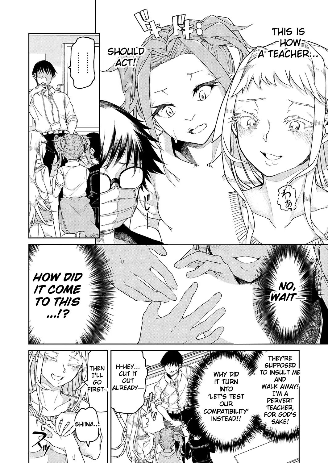 Being A Cram School Teacher Is Tough Chapter 1000 Page 4